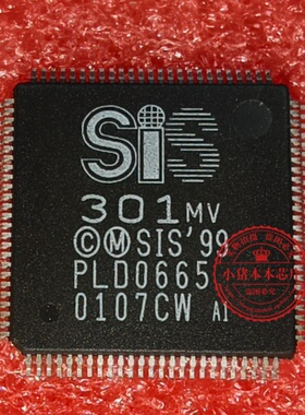 SIS301MV  SIS  301MV    QFP