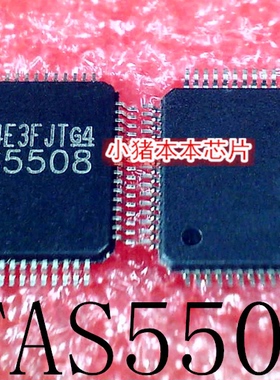 TAS5508PAGR   TAS5508     QFP    新的  一个起拍    可直拍