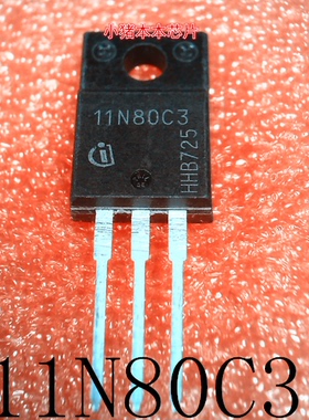 SPA11N80C3     SPP11N80C3     11N80C3      TO-220F     新的