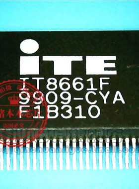 IT8661F CYA EXA EYB 等版本 新的 一个起拍