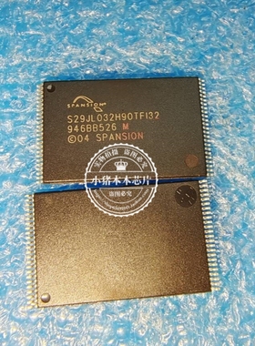 S29JL032H90TFI32  S29JL032H90TF132  TSSOP48 新的 一个起拍