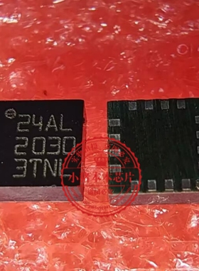 LIS244AL LIS244ALTR LIS244ALH LIS244ALHTR 丝印24AL