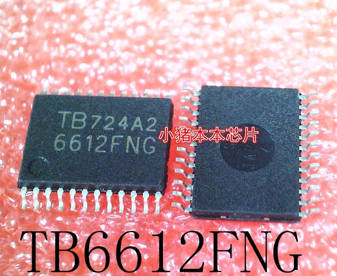 TB6612FNG TB6612 6612FNG SSOP24 新的