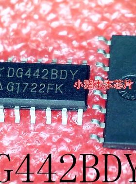 DG442BDY-T1-E3     DG442BDY     SOP-16      新的