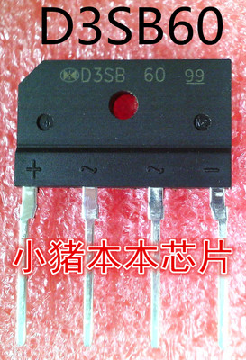 D3SB60  D3SBA60  DIP-4封装  新的