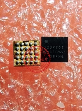 S2DPS01   SZDPS01    S2DPSOI  S2DP501   BGA