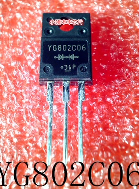 YG802C06   TO-220F   新的   一个起售   可直拍