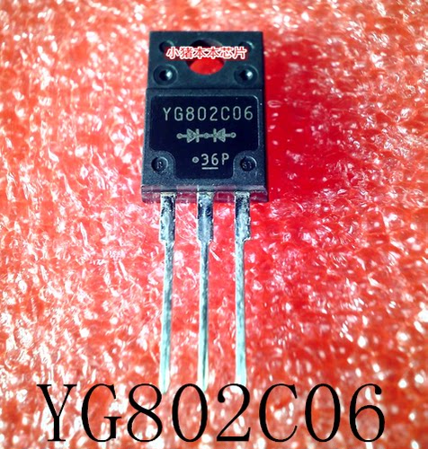 集成电路YG802C06TO-220F