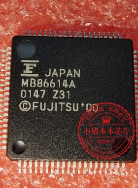 MB86614APFV-G-BND  MB86614A  M886614A   真正原装QFP