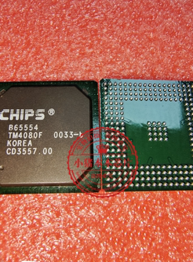 B65554 865554   B65555A1 B65555A   BGA全新