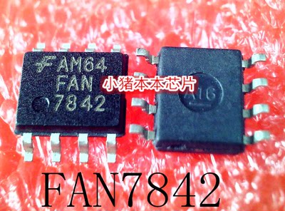 集成电路FAN7842FAN7842MX