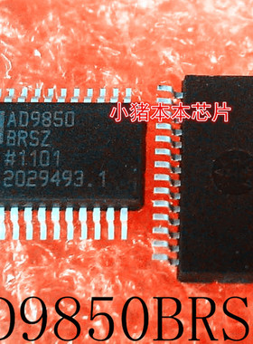 AD9850BRSZ     AD9850     SSOP-28     新的