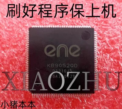 芯片版本号LA-K201PKB9052QD