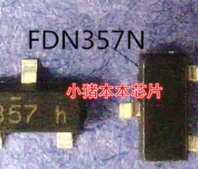FDN357N   FDN357   357   SOT-23封装   新的