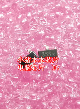 ME15N10 ME15N10-G TO252 NDS355AN-NL丝印355A SOT23-3 新的一个