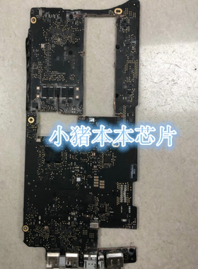 A1502料板820-4924-A 820-4924 EC植球测试好 原程序 980YFC 芯片