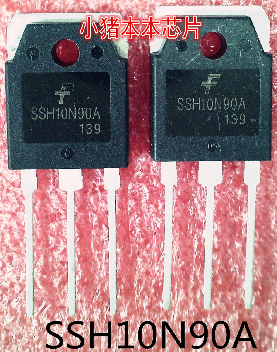 SSH10N90A   TO-3P封装   新的