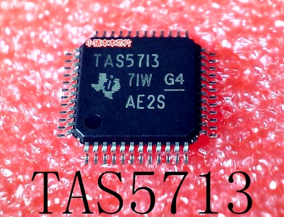 集成电路TAS5713TAS5713PHPR