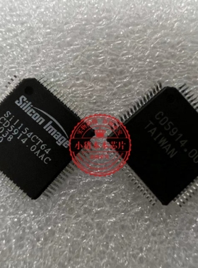 SIL154CT64 SII154CT64 QFP