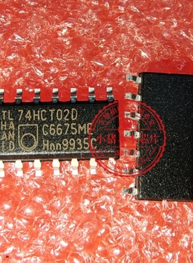 74HCT02D SOP-14  新的   一个起拍