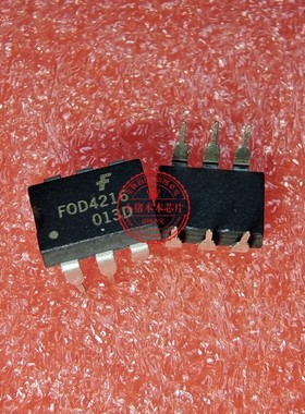 FOD4216 FOO4216 F0D4216 DIP6脚封装 新的一个起拍