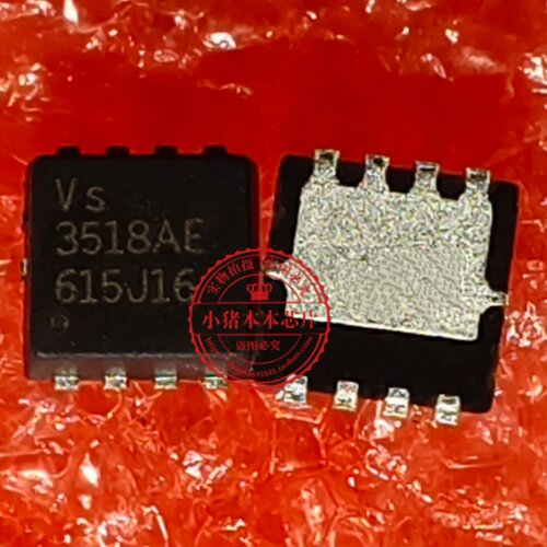 全新 VS3518AE  3518AE 30V 35A VS3622DB 3622DB P沟道 DFN3*3