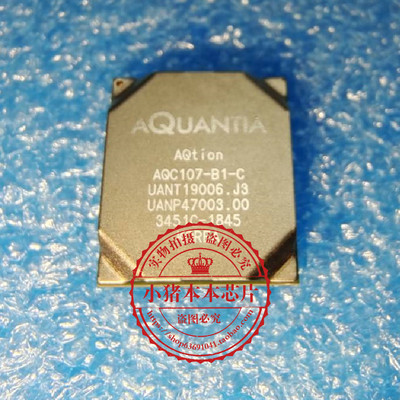 集成电路AQC107-BI-CBGA