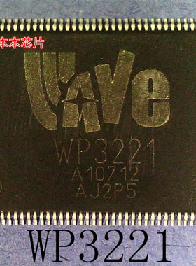WP3221     QFP封装     新的