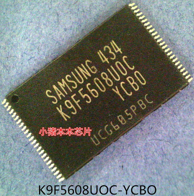 K9F5608UOC-YCBO    TSSOP封装   新的
