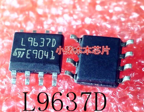 集成电路L9637DL9637D013TR