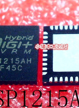 ASP1215QGJ-AH  ASP1215AH   ASP1215  QFN封装    新的 一个起拍