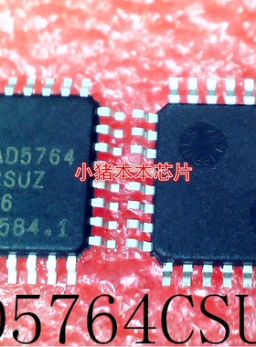AD5764CSUZ     AD5764      QFP32       新的