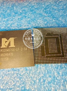 MSD9WB7GX-LF-2-SA  WSD9WB7GX-LF-2-SA  MSD9WB7GX-LF-Z-SA  BGA