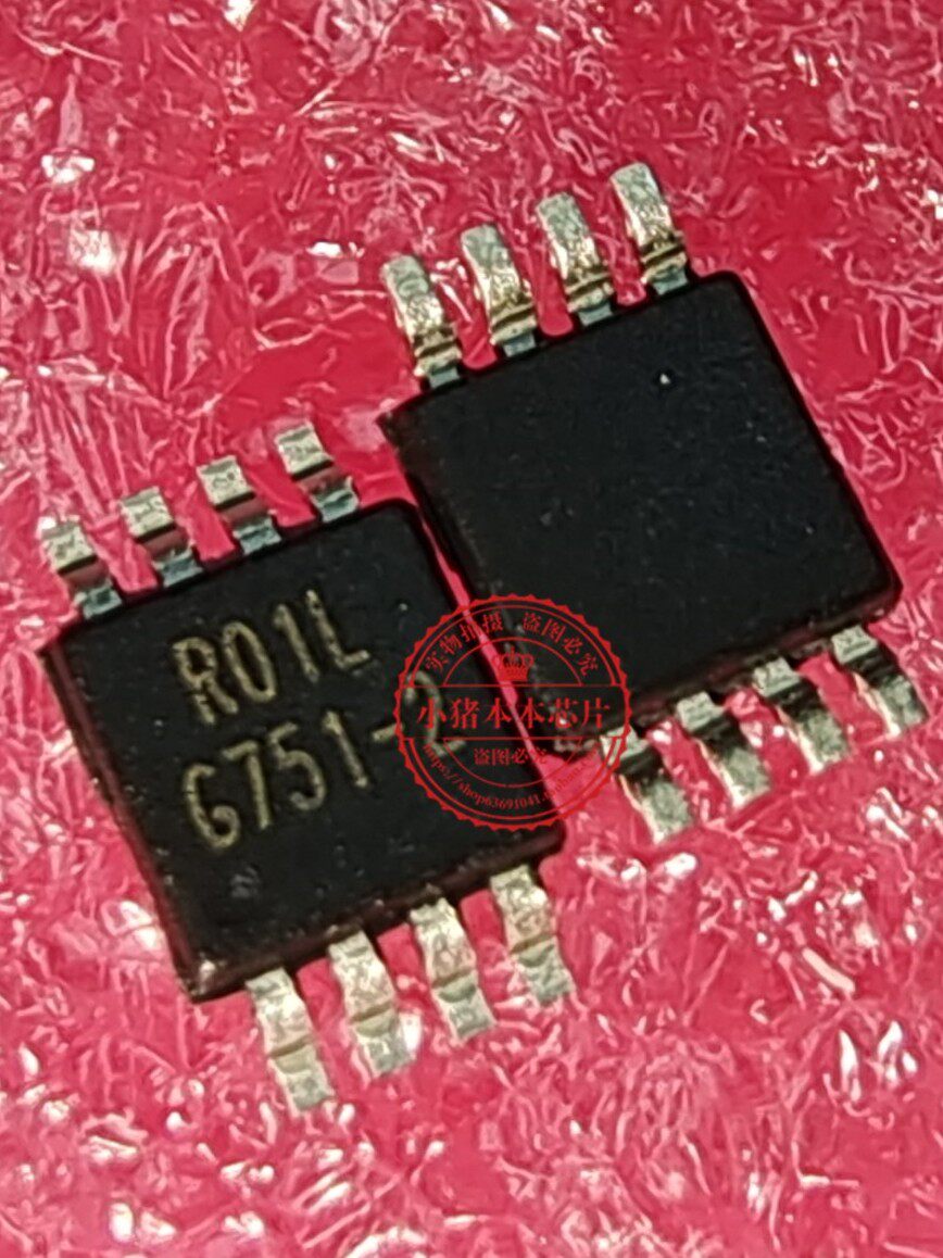 G751-2P8F G751-2 G751 MSOP ATXMEGA128A4U-U XMEGA128A4U-U BGA