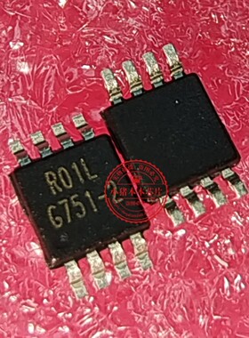 G751-2P8F G751-2 G751 MSOP ATXMEGA128A4U-U XMEGA128A4U-U BGA
