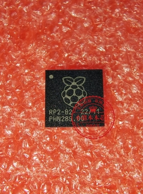 RP2040 RP2040TR13 RP2040-B2  RP2-B2     真正原装 一个起拍