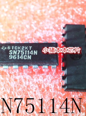 SN75114N    SN75114    DIP16    新的  一个起拍     可直拍