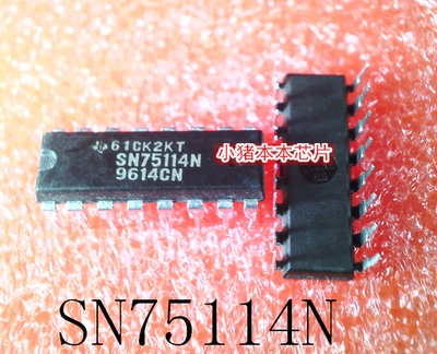 集成电路SN75114NSN75114