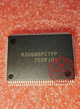 M306N5FCTFP   M306NSFCTFP   QFP   新的  一个起拍
