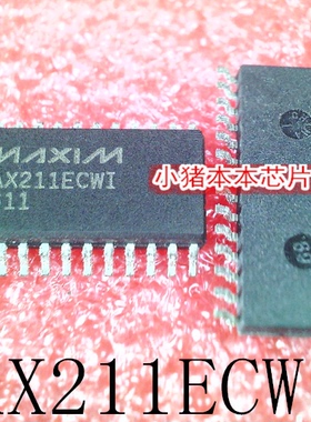 MAX211ECWI   MAX211  SOP28   新的  一个起拍     可直拍