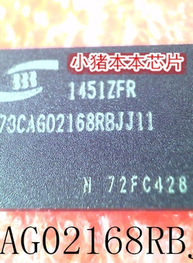 V73CAG02168RBJJ11  V73CAG02168RBJJII   V73CAG02168  BGA 新的