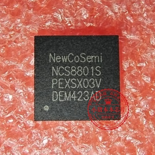 NCS8801S  NCS88015 QFN56封装  新的  一个起拍