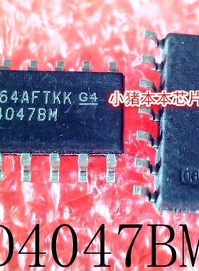 CD4047BM96   CD4047BM  SOP-14   新的    一个起售   可直拍