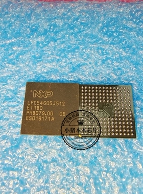 LPC54605J512BD100E QFP LPC54605J512ET180E 54605J512ET180BGA