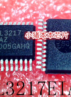 ICL3217EIAZ    ICL3217    SSOP24    新的   一个起售   可直拍