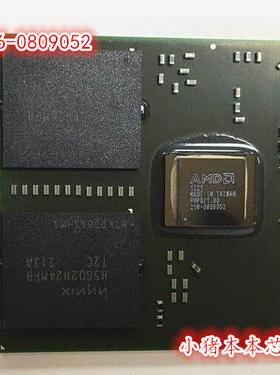 216-0809052  新的450元 测试300元 一个起拍