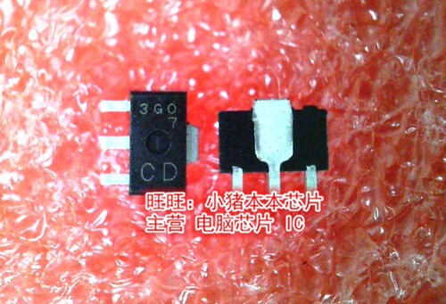 BCX68-25 丝印CD SOT89新的 一个起售