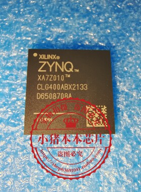XA7Z010-1CLG400I  XA7Z010-1CLG400Q  XA7Z010CLG400  BGA  新的