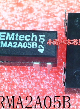 PRMA2A05B     PRMA2A058     DIP-8     新的