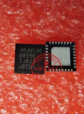 MAX8855E  8855E  MAX8855EETJ+T  QFN       新的  一个起拍